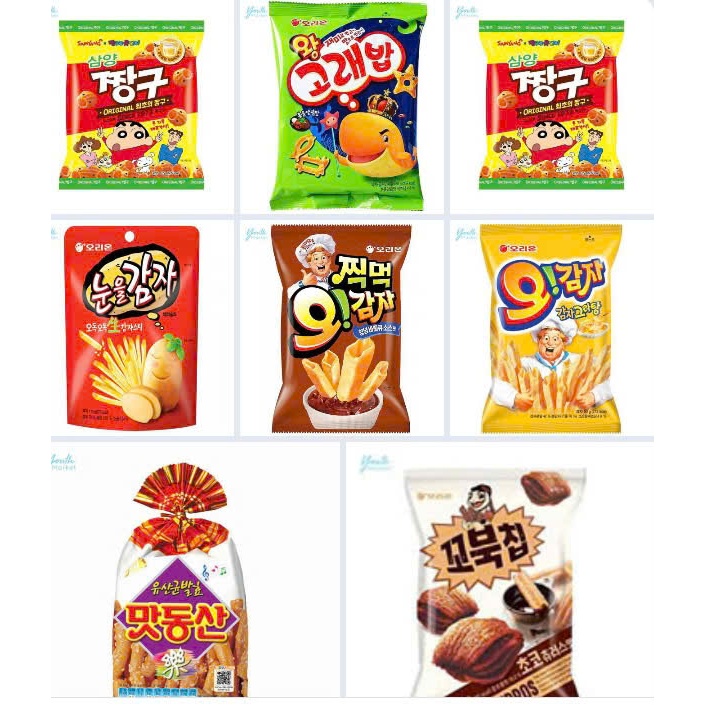 Snack Trẻ Em Samyang, Snack Orion Hàn Quốc
