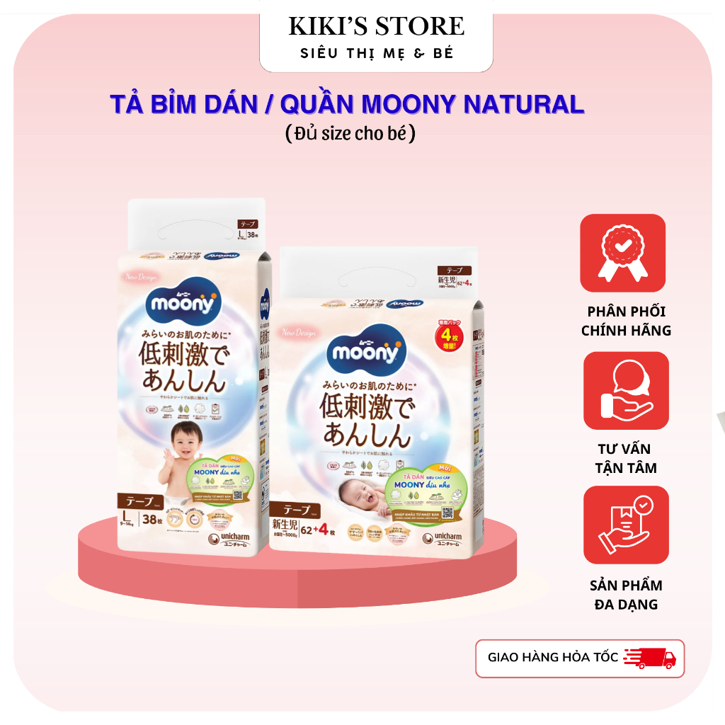Bỉm Moony Natural  Bỉm Moony Dán/Quần Đủ Size cho bé NB63/S58/M48/L36/XL32