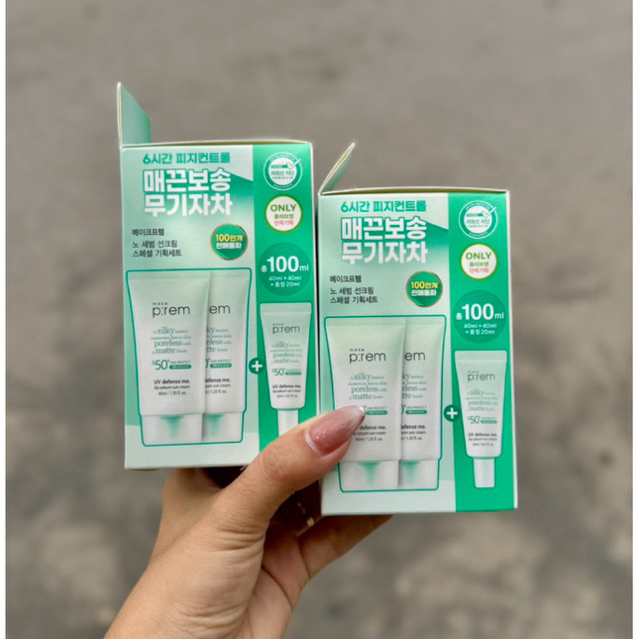 [Oliveyoung] Kem chống nắng Make prem xanh lá - Set 2 tuýp 40ml tặng tuýp 20ml.