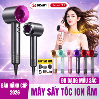Máy Sấy Tóc Ion Âm 5in1 METIS Không Cánh Quạt 3 Tốc Độ Công Suất 2200W 2 Chiều Tặng Kèm Đầu Sấy