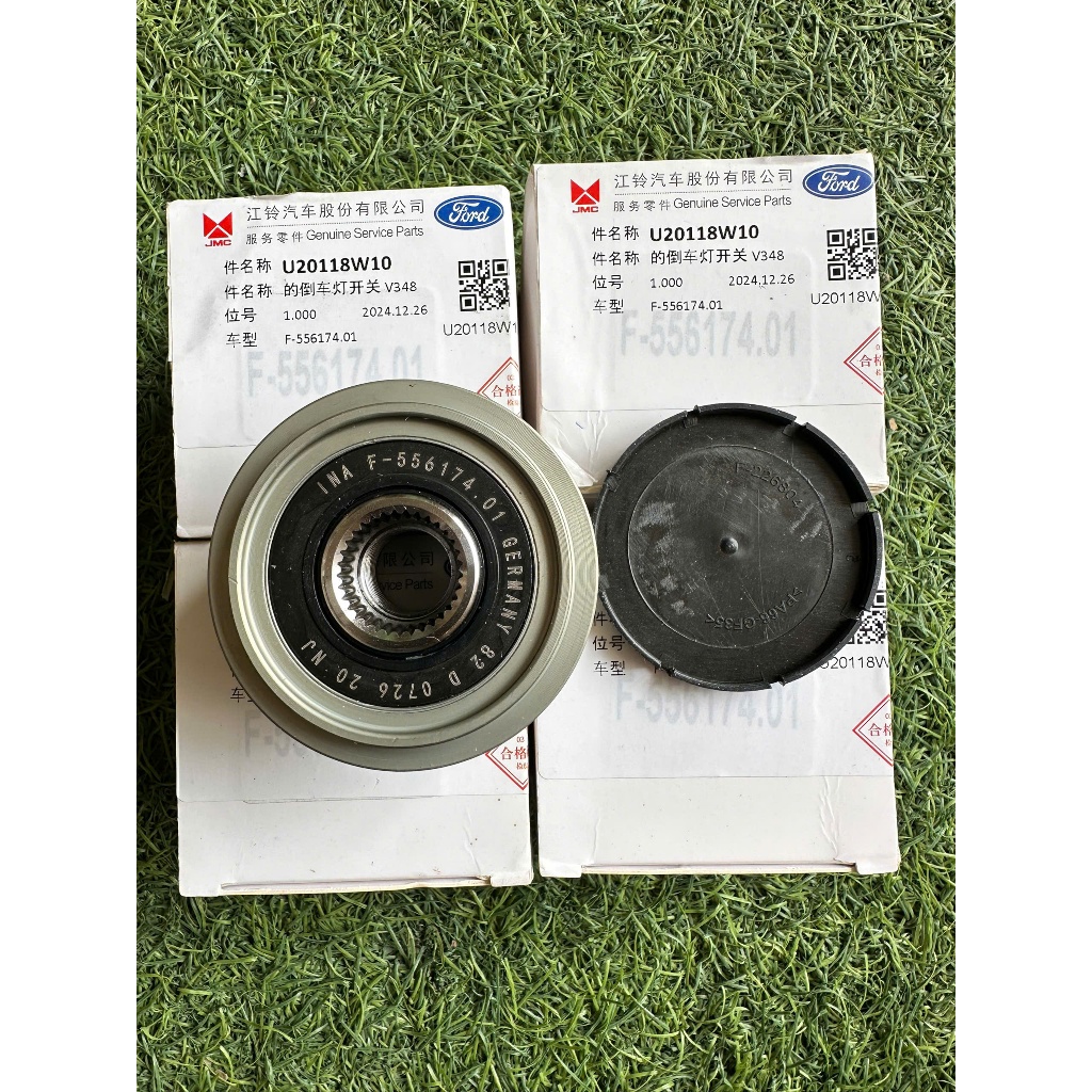 ĐẦU PULLEY DINAMO MÁY PHÁT FORD TRANSIT/ RANGER/ MAZDA BT50 JMC