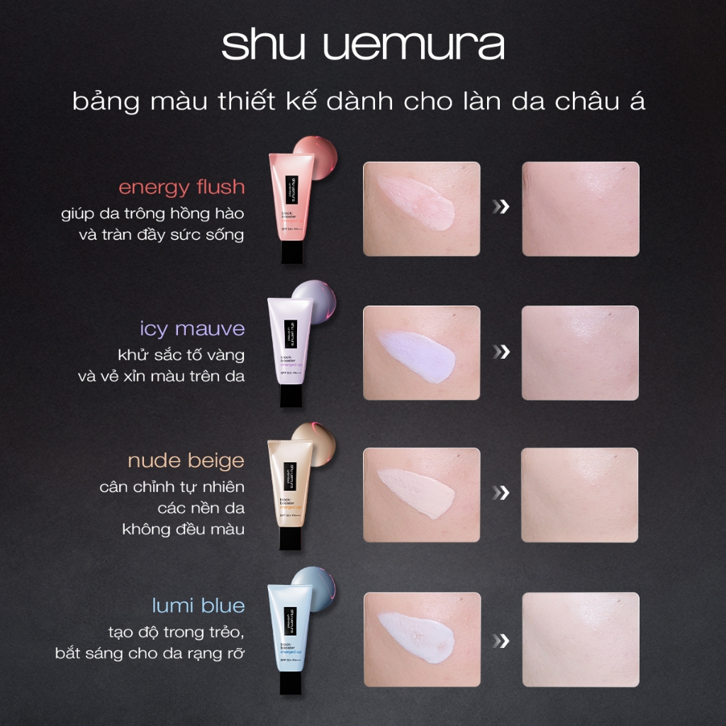 [mới] kem lót khóa nền 24h, nâng tông và chống nắng 3-trong-1 shu uemura block:booster charged up | BigBuy360 - bigbuy360.vn