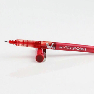 Bút định hình mày-môi V5