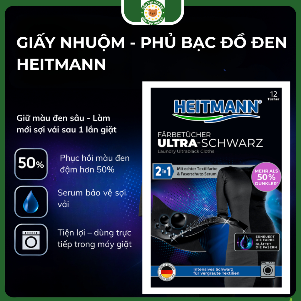 Giấy giặt nhuộm đen quần áo Heitmann Ultra Schwarz 2in1 – Khôi phục màu đen, chống phai màu [Hàng Đức]