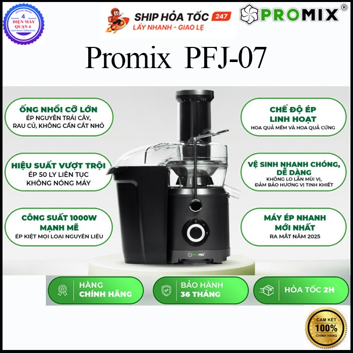 PFJ-07 -- Máy ép nhanh Promix PFJ-07 (mẫu cũ FJ-07) - Hàng chính hãng