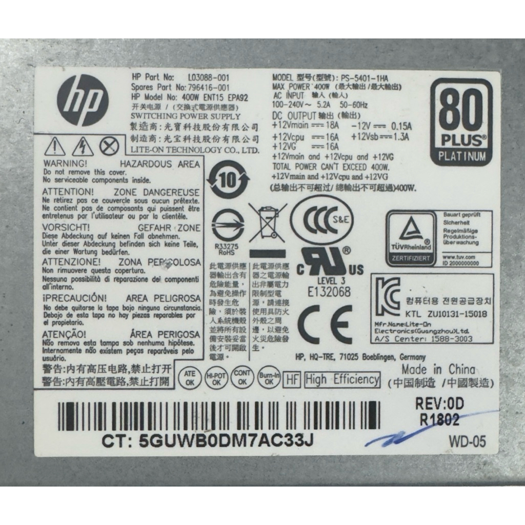 🛍️ NGUỒN MÁY TÍNH HP 400W 80 PLUS PLATINUM - MODEL PS-5401-1HA  CHO Z240MT(Z2 G4, ProDesk)