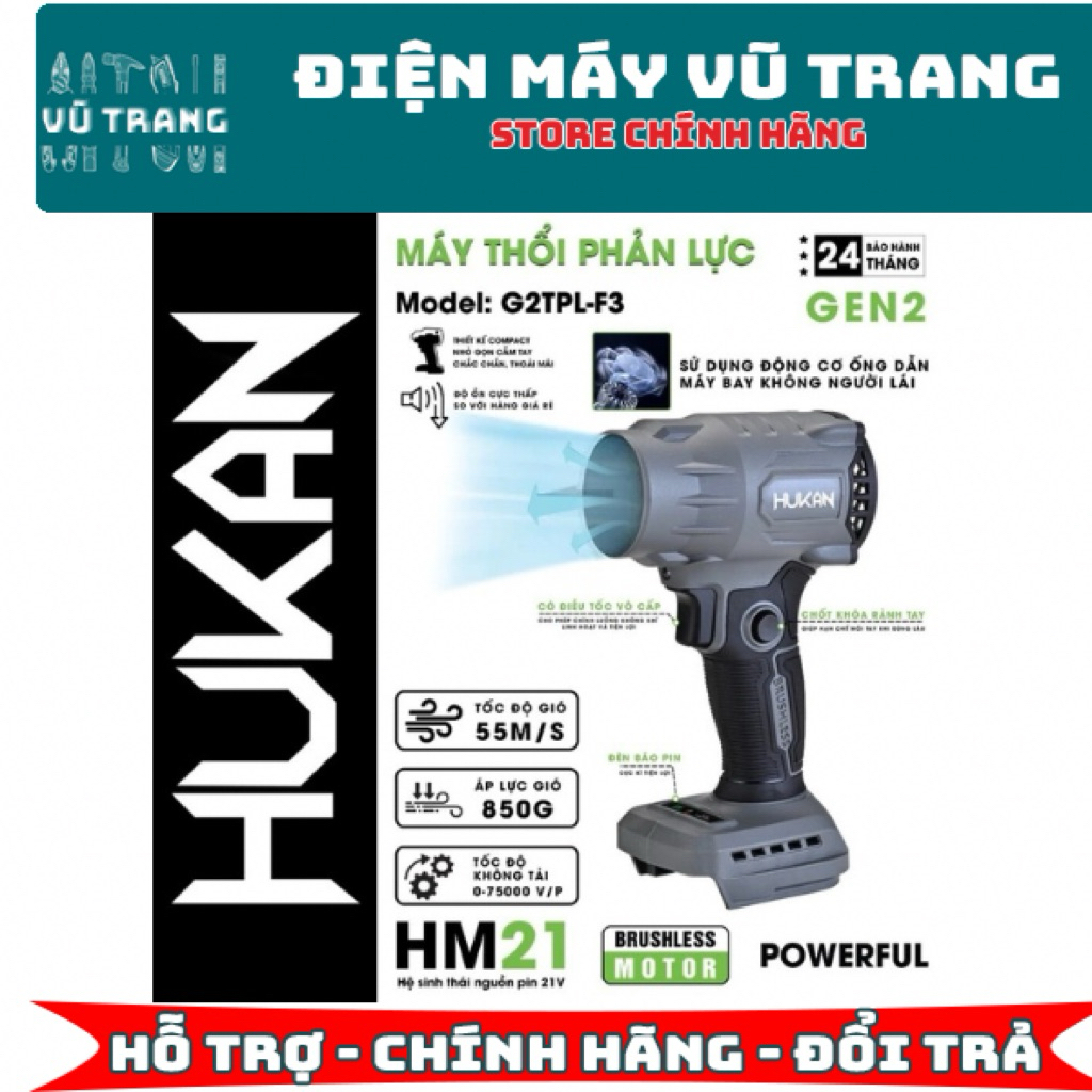 Thân máy thổi phản lực Hukan G2TPL-F3