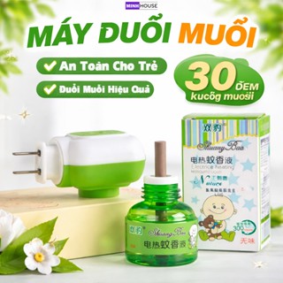 Bộ đèn xông tinh dầu Minh House giúp đuổi muỗi côn trùng tinh chất Thiên nhiên An Toàn Cho Trẻ