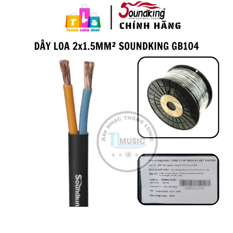 Dây Loa Soundking GB104 2x1.5mm² Lõi Đồng OFC Chống Nhiễu Cho Loa Karaoke Sân Khấu Chính Hãng