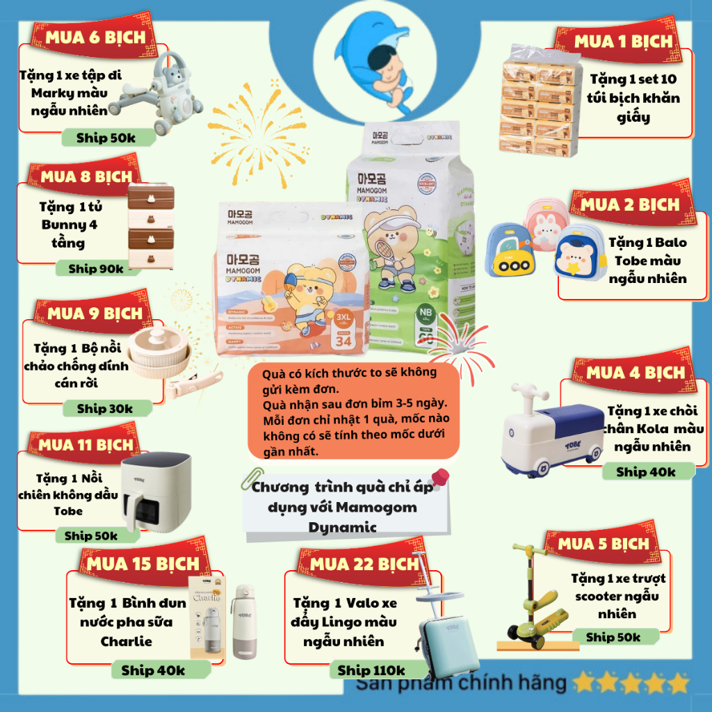 Tã/ Bỉm MAMOGOM Premium Care hữu cơ cao cấp công nghệ Hàn Quốc dán/ quần đủ size S62/M52/M48/L44/XL40/XXL38 MECAHEO