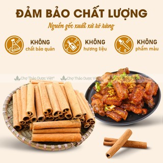 Quế cạo vỏ 100g, quế thanh đẹp 8cm, pha trà, nấu ăn, decor, trang trí, trà quế sạch thơm, cay