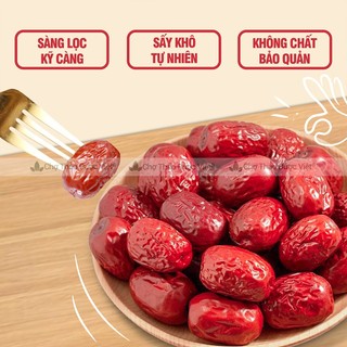 Táo Đỏ Hàn Quốc 100g, táo đỏ Tân Cương sấy khô, quả to dày thịt, hạt nhỏ, ăn vặt, pha trà, hầm canh