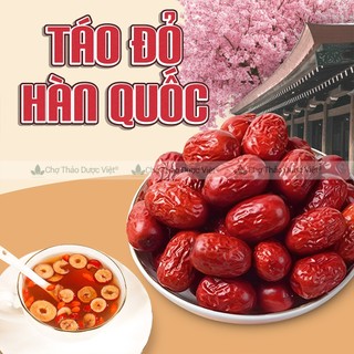 Táo Đỏ Hàn Quốc 100g, táo đỏ Tân Cương sấy khô, quả to dày thịt, hạt nhỏ, ăn vặt, pha trà, hầm canh
