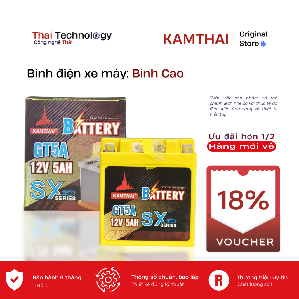 BÌNH ẮC QUY - KAMTHAI | Bình Cao Vàng, GTZ5S-H 12V 5AH, ISO 9001:2015