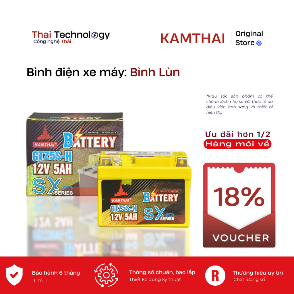 BÌNH ẮC QUY - KAMTHAI | Bình lùn Vàng, GTZ5S-H 12V 5AH, ISO 9001:2015