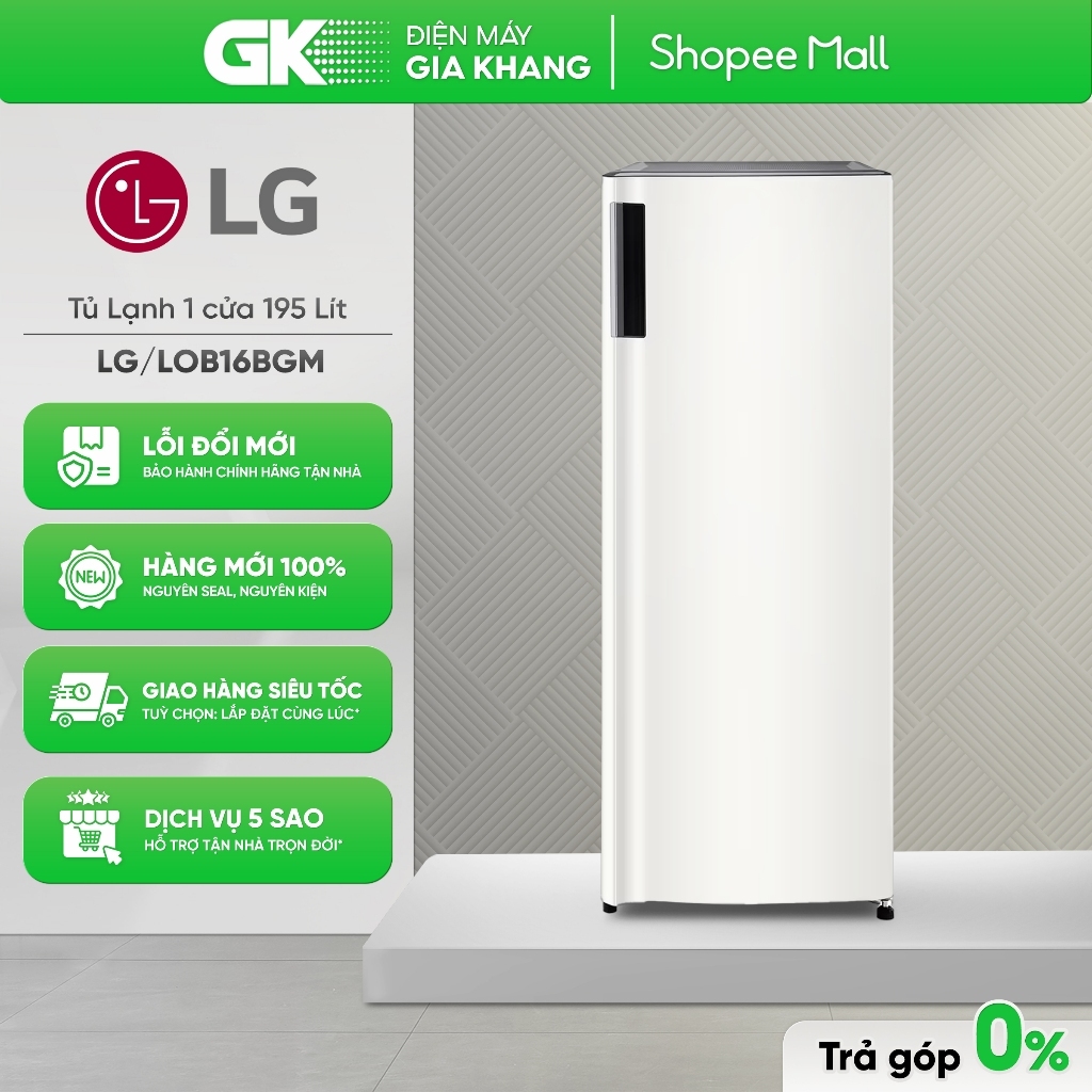 LOB16BGM Tủ Lạnh LG 195 Lít LOB16BGM [Freeship HCM]