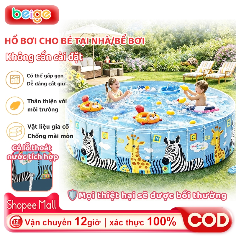 Bể bơi Beige, Quây Bóng Cho Bé tròn không bơm hơi gấp gọn mở nhanh chắc hồ bơi cho bé tại nhà