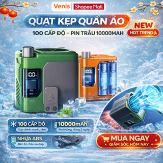 Quạt Tích Điện Kẹp Quần Áo Đeo Thắt Lưng, Pin 10000mAh, Tích Hợp Sạc Dự Phòng Công Suất Mạnh