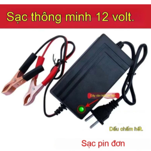 Bộ sạc pin 12V (dung lượng từ 2AH đến 20AH) thích hợp cho xe máy, xe đạp điện và quạt sạc