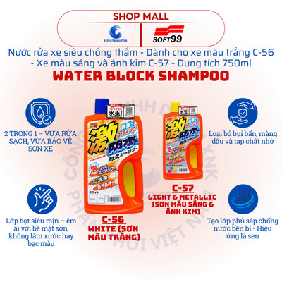 [HỎA TỐC] Nước rửa xe siêu chống thấm Soft99 Water Block Shampoo White C-56/Light & Metallic C-57