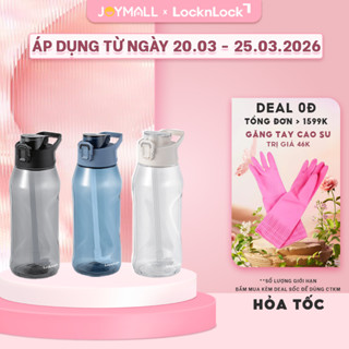 Bình Nước Nhựa LocknLock One Touch Sports Bottle ABF926 1.05L, Hàng Chính Hãng, Có Ống Hút - JoyMall