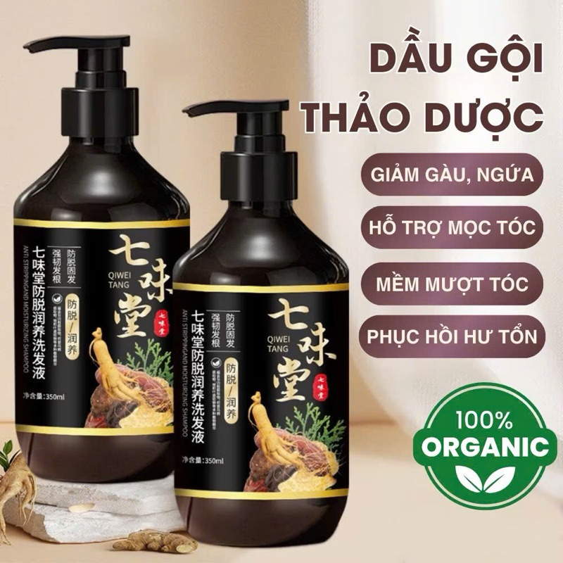 Dầu gội dưỡng tóc gừng nhân sâm QIWEI TANG ngăn ngừa rụng tóc hiệu quả loại bỏ gàu (xả kho)