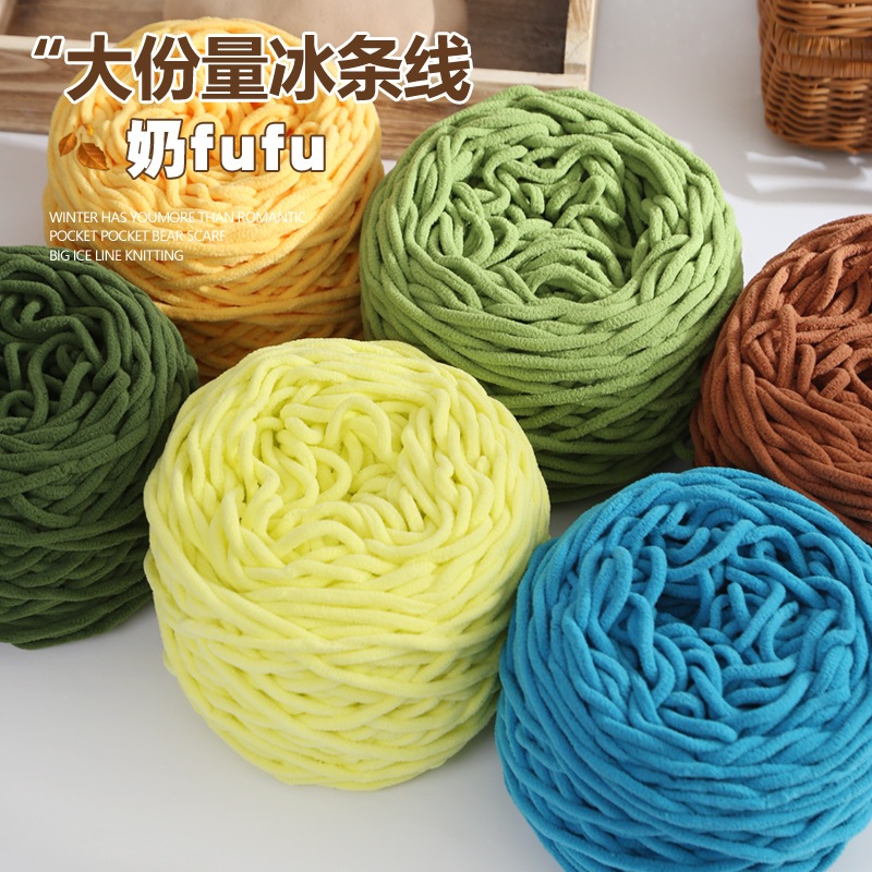 LEN NHUNG ĐŨA BÔNG SỮA 165G ( GIÁ OFFLINE RẺ HƠN ) #tiemlencantho #lennhungdua165g