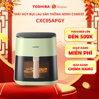 Nồi chiên không dầu Comfee CAD-75PG00A0-7,5L-Lòng nồi chống dính-Menu 10 món cài sẵn-Bảo hành 12TH