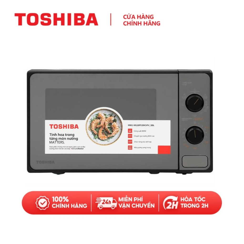 Lò vi sóng có nướng Toshiba MM2-MG20PE(BM)VN - Bảo hành 12 tháng chính hãng