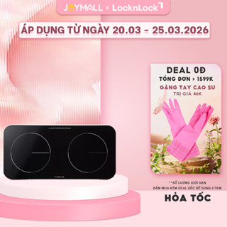 Bếp Điện Từ Đôi LocknLock EJI326WHT 1500W, Mặt Pha Lê, Khoá An Toàn, Hẹn Giờ Nấu - JoyMall