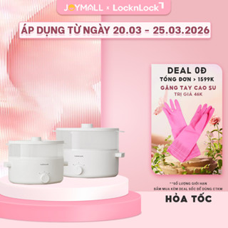 Nồi điện 2 tầng LocknLock Bianco EJP134IVY 5L, EJP124IVY 3L, Hàng chính hãng, chống dính - JoyMall