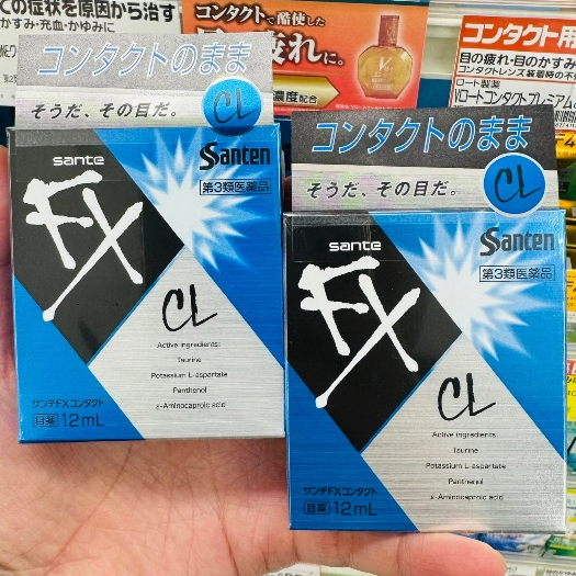 Nước Nhỏ Mắt Dùng Cho Đeo Lens FX Neo Nhật Bản (Mẫu Mới FX Contact) - 12ml