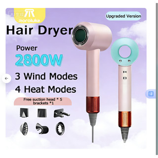 【Sấy tóc nhanh chóng】Công nghệ ion âm tính ba bánh răng điện gió thổi không có lá nhiệt độ kép máy sấy tóc