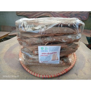 100g dược liệu vỏ quế sấy khô