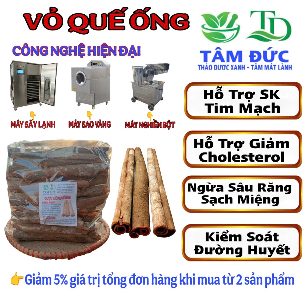 100g dược liệu vỏ quế sấy khô