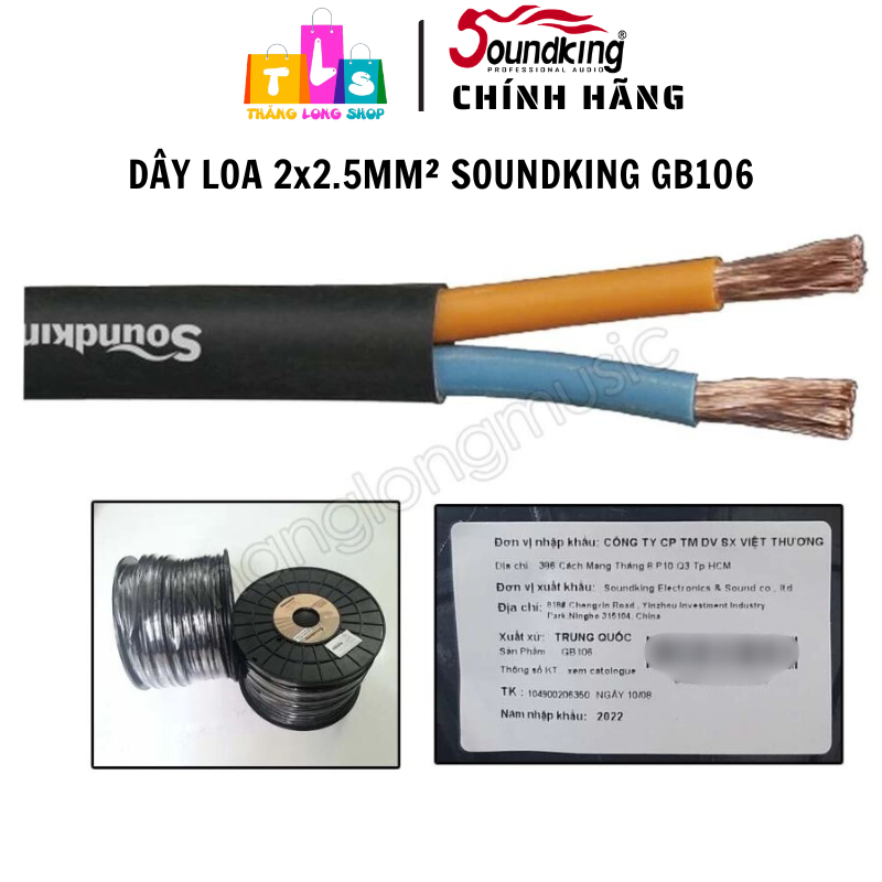 Dây Loa Soundking GB106 2x2.5mm² Lõi Đồng OFC Cho Loa Sub Full Sân Khấu Công Suất Lớn