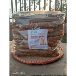 100g dược liệu vỏ quế sấy khô
