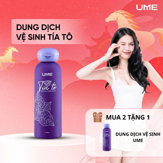 Dung Dịch Vệ Sinh Phụ Nữ Tía Tô UME Sạch Thoáng Dịu Nhẹ, Mùi Thơm Tự Nhiên, Dùng Được Cho Da Nhạy Cảm Chính Hãng 150ml