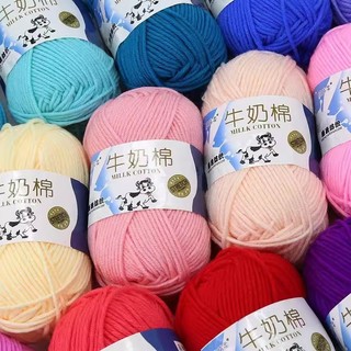 LEN MILK BÒ 50G ( GÍA OFFLINE RẺ HƠN ) #tiemlencantho #lenmilkbo