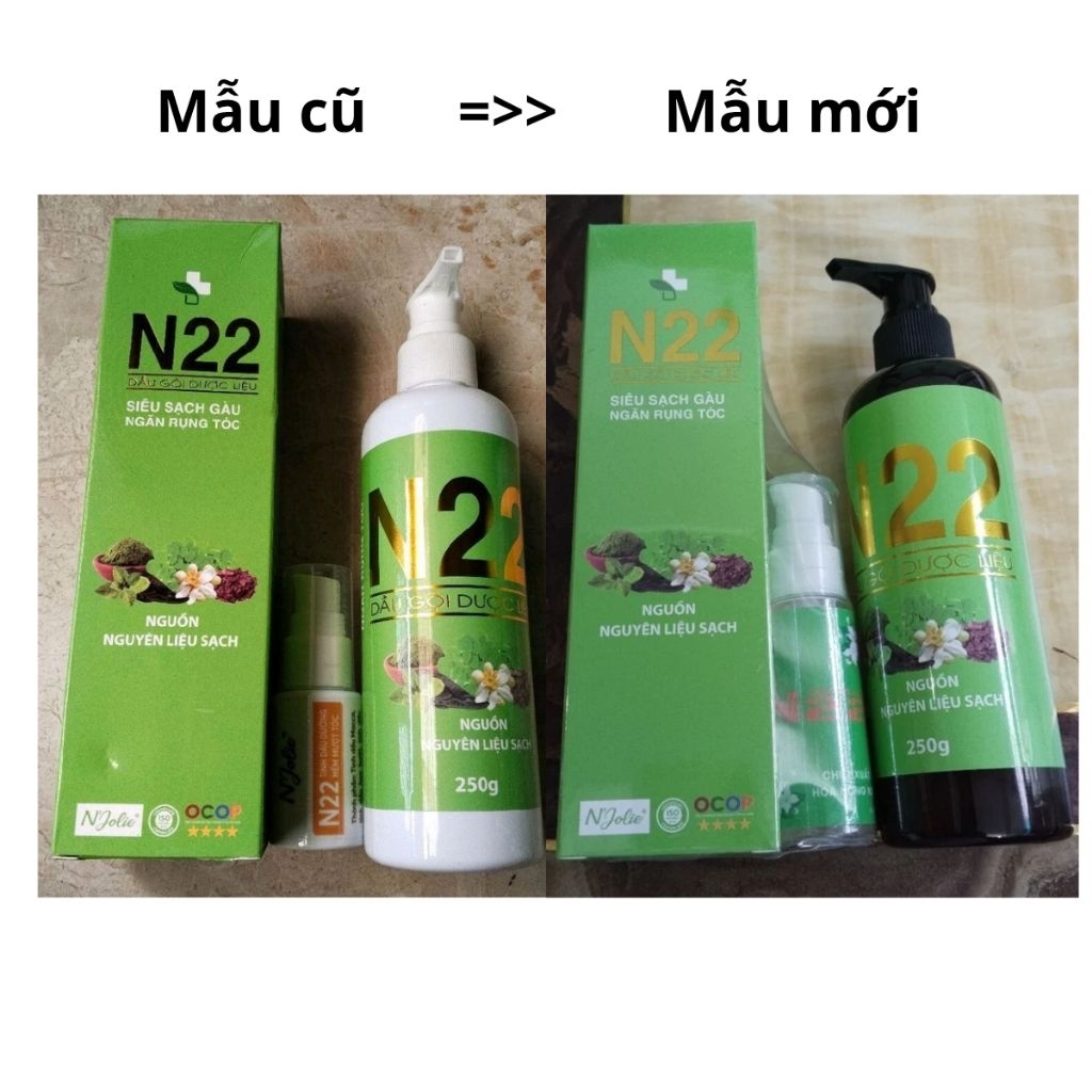 [Tặng Dầu Dưỡng]Dầu Gội Dược Liệu N22  Chống gàu, hỗ trợ giảm rụng tóc nữ