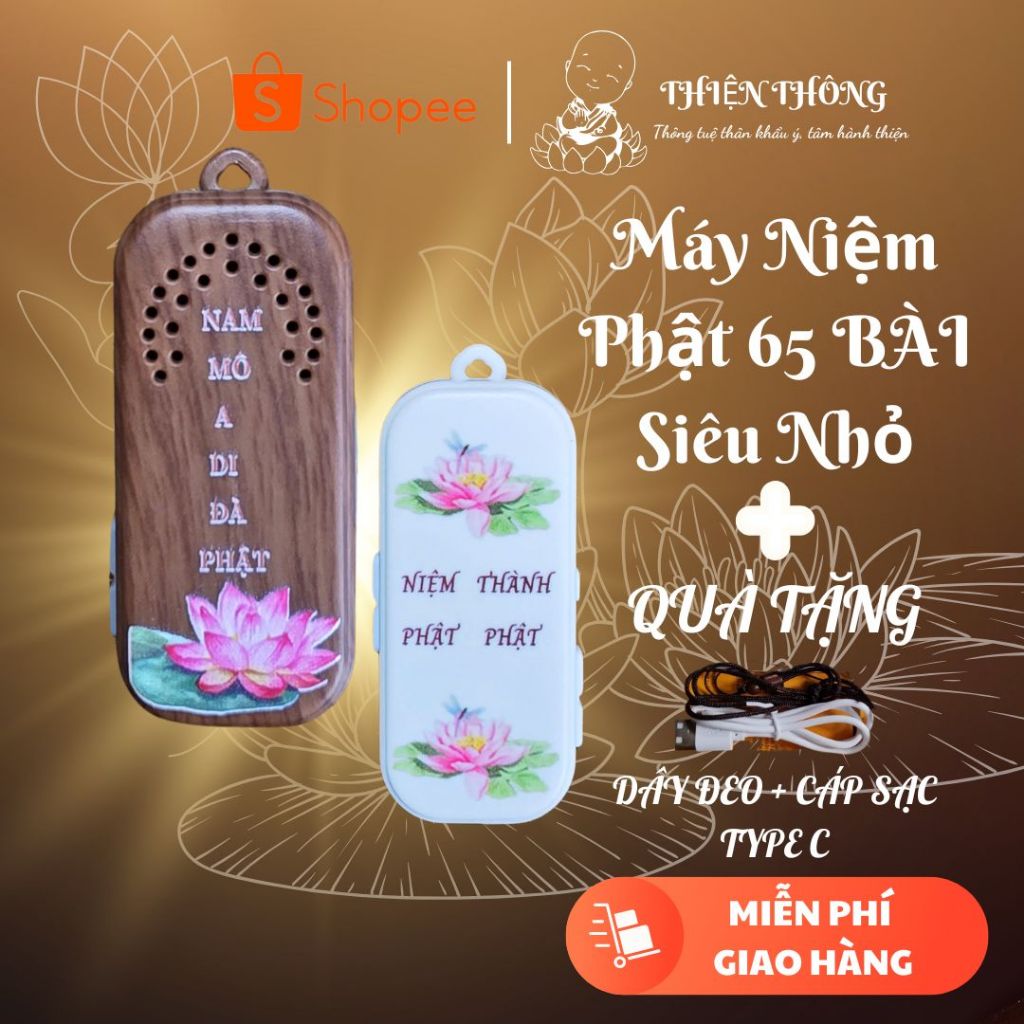 Máy Niệm Phật Mini, Máy Niệm Phật, Máy Niệm Phật Mini Đeo Cổ, Đài Niệm Phật 65 Bài, Có Khe Thẻ, Tặng