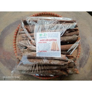 100g dược liệu vỏ quế sấy khô