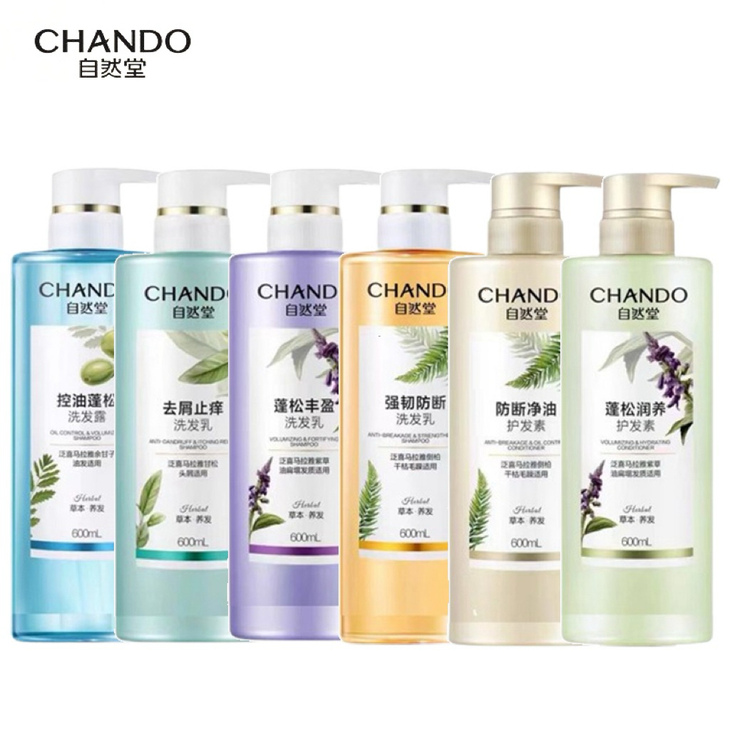 Dầu Gội / Dầu Xả CHANDO 600ml – Kiểm Soát Dầu, Trị Gàu, Mềm Mượt T