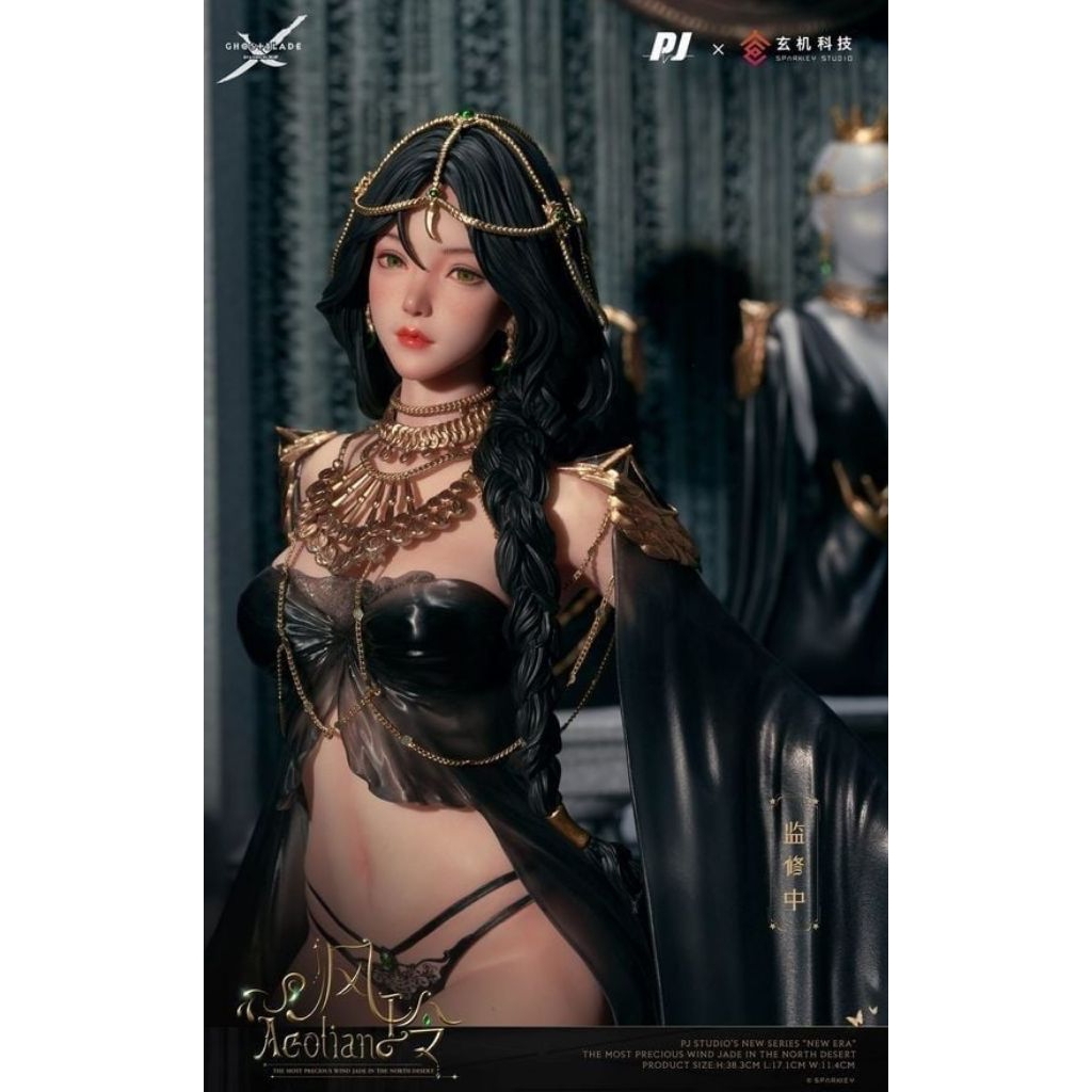 Mô Hình Ghost Blade - Aeolian 1/6 (Piji x Sparkey Studio)