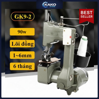 Máy khâu bao tải cầm tay GK9-2