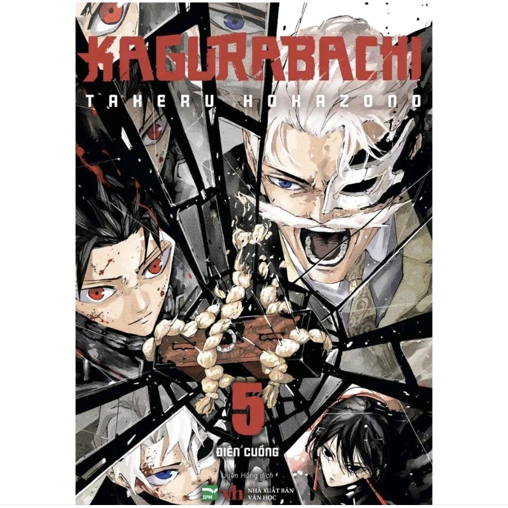 Sách - Kagurabachi - Tập 1 2 3 4 5 (Các phiên bản) - IPM Việt Nam