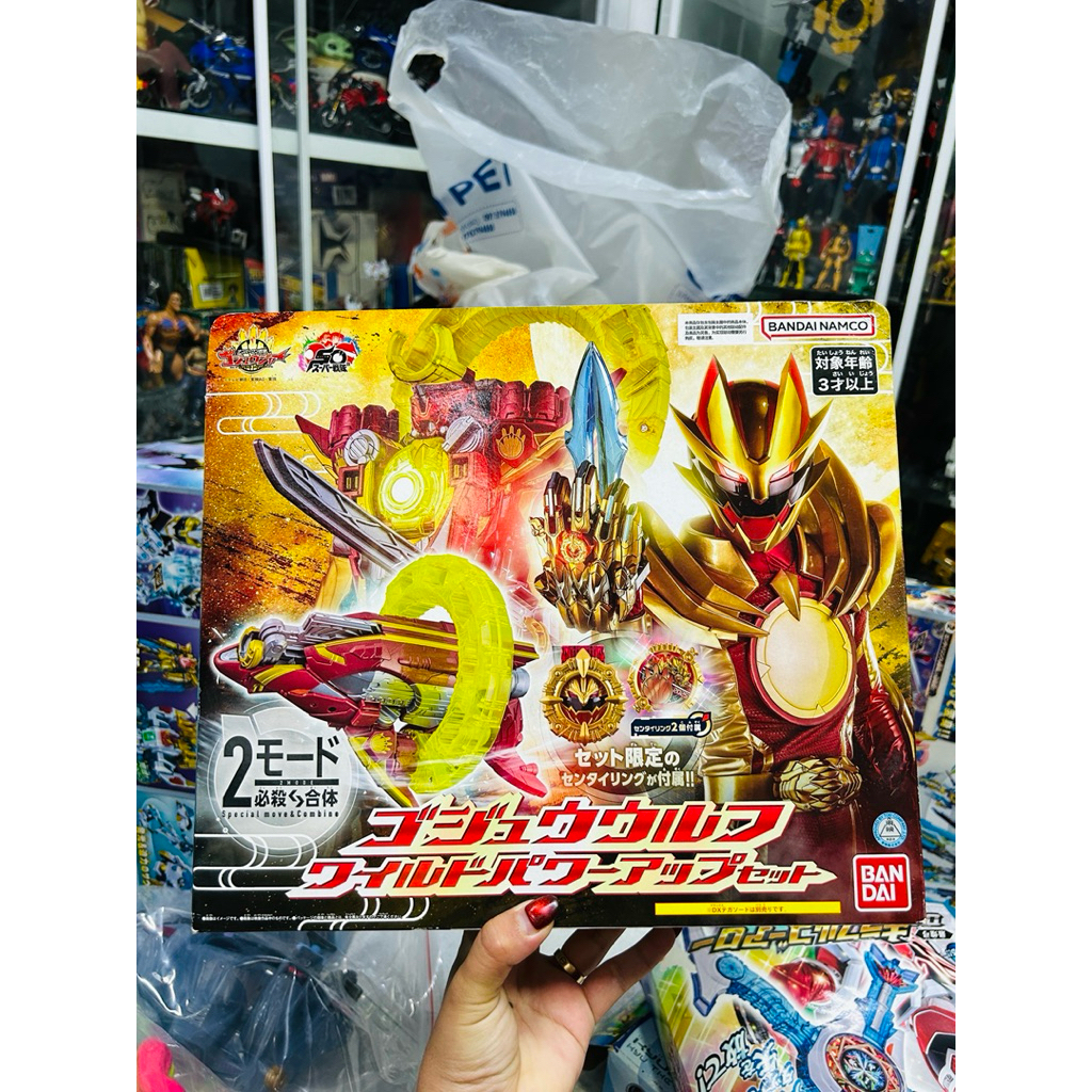 Đồ chơi siêu nhân Bandai No.1 Gozyuger Gozyu Wolf Wild Power Up Set Orca Booster & Sentai ring Set