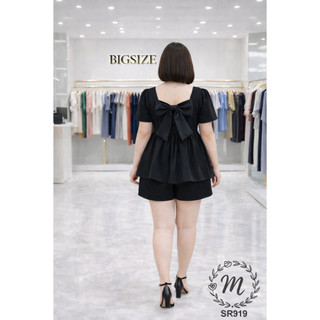Sét bộ bigsize cao cấp 55-90ký ( SR319)