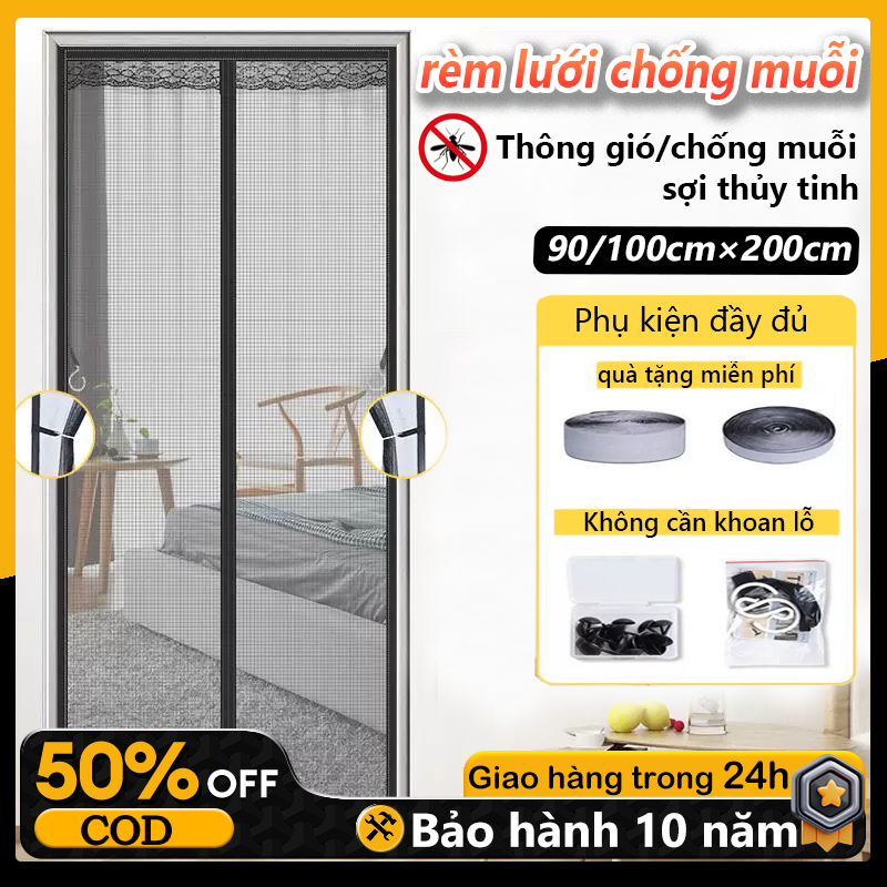 Rèm Lưới Chống Muỗi Cao Cấp Hút Tự Động,Rèm Chống Muỗi Cửa Sổ, Phòng chống muỗi,Thông gió
