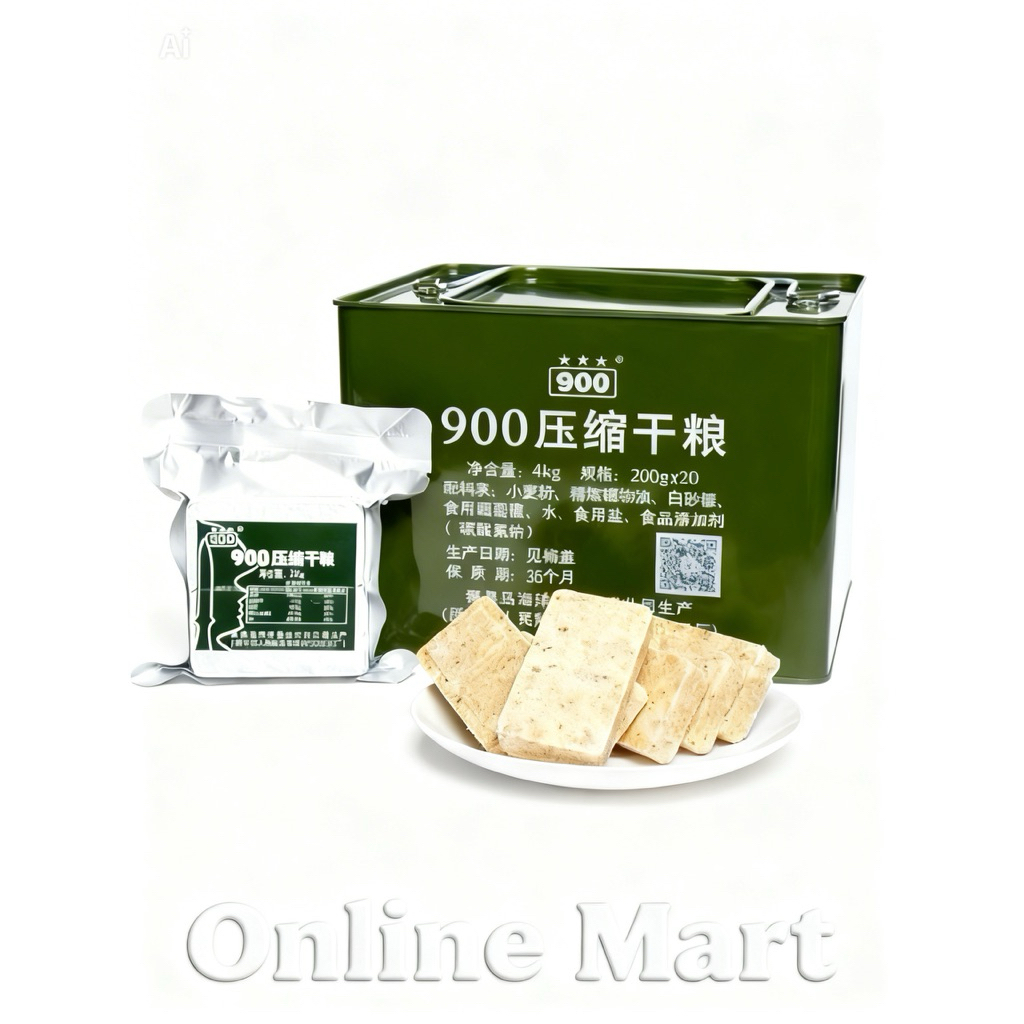 LƯƠNG KHÔ THÙNG SẮT 900 HÀNG NỘI ĐỊA TRUNG QUỐC - LƯƠNG KHÔ QUÂN ĐỘI THÙNG 4KG